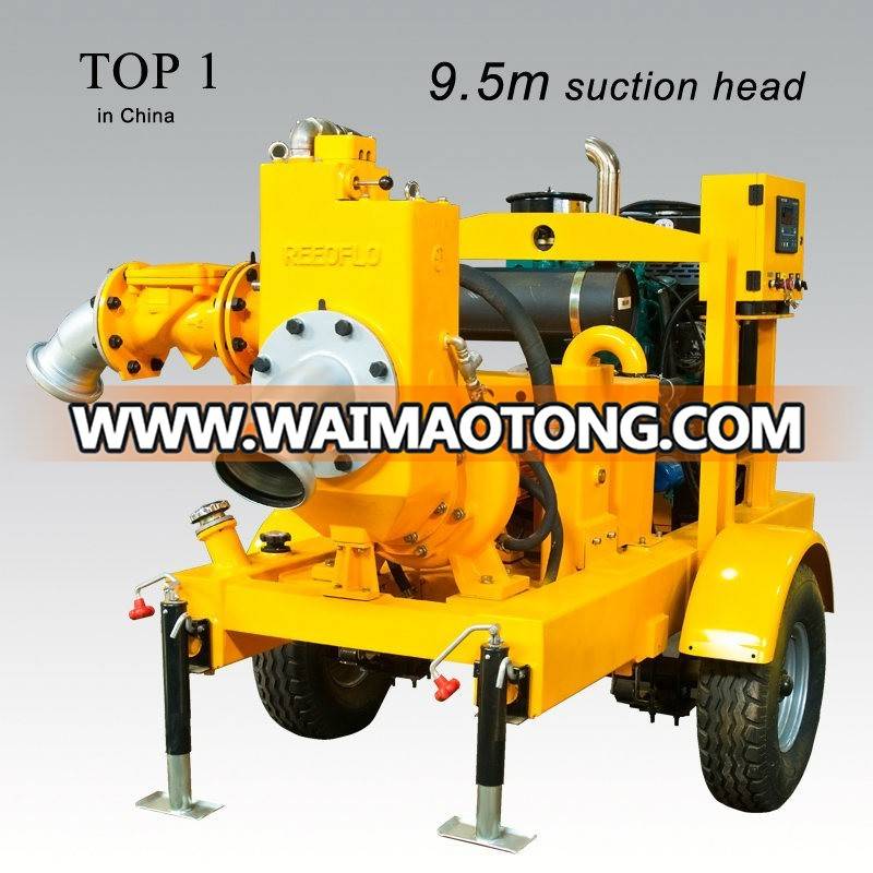 Mobile Emergency Centrifugal Diesel Water Pump Trailer