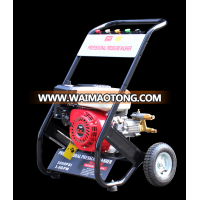 BISON(CHINA) BS170A Gasoline High Pressure Car Washer