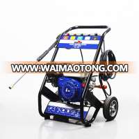 BISON(CHINA) BS170A New 190bar 6.5hp High Pressure Car Washer