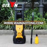 BISON(CHINA) BS1808A Small Portable 1kw Induction Motor High Pressure Car Washer