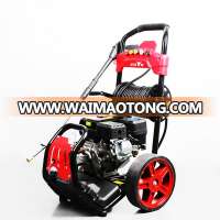 BISON(CHINA) BS180NB Copper Pump 6.5HP 180bar 2600psi Gasoline High Pressure Washer