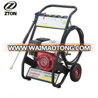 copper pump car washing ZT180A 6.5hp engine gasoline high pressure washer