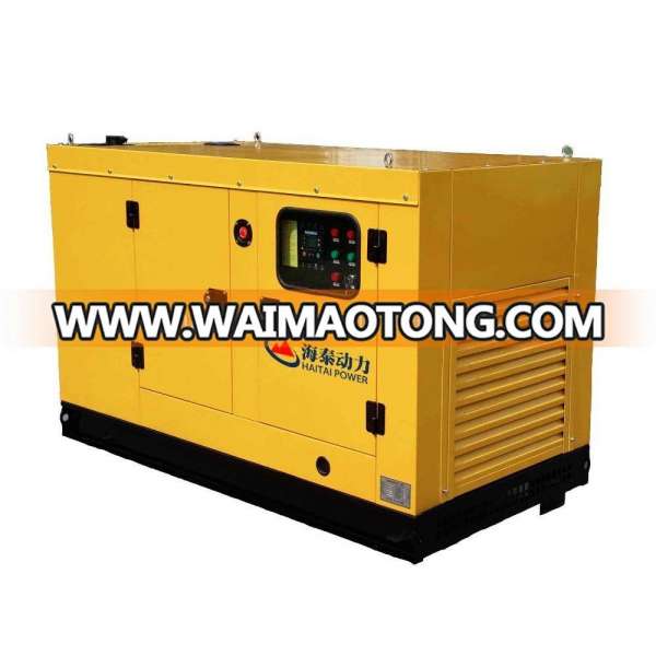 Longlife cost effective 100kva 80kw soundproof diesel generator with deutz Engine